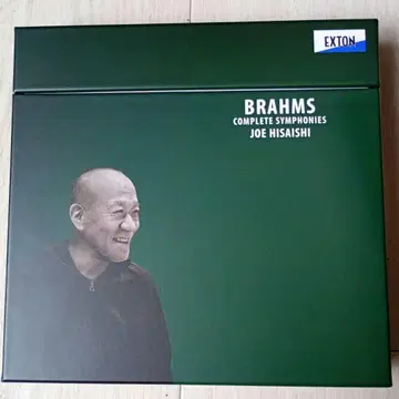 SACD 히사이시 조 브람스 교향곡 전집 EXTON