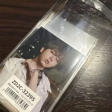 나가노 료타 트레이딩 카드 묶음 판매
