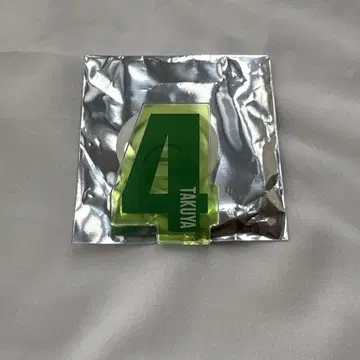 초특급 타쿠야 응원봉 액세서리