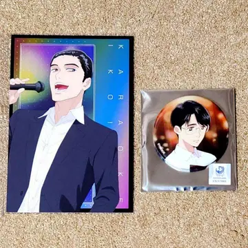 [가라오케 가자!] 2세트 2 캔뱃지 엽서 사토미 쿄지