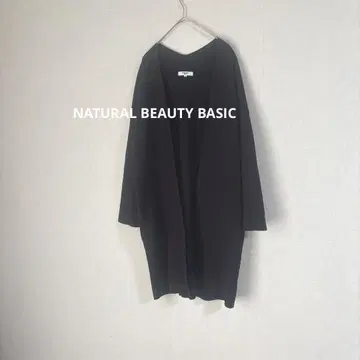 NATURAL BEAUTY BASIC 롱 가디건 밀라노 리브 블랙