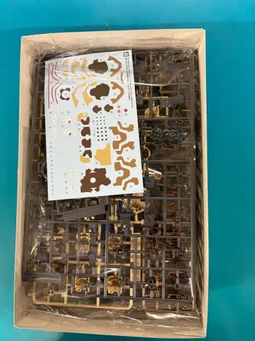 쿠쿠르스도안의 섬, 기동동형 자크.