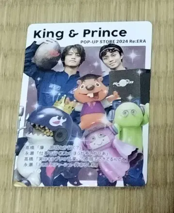 King & Prince POP-UP STORE 2024 Re:ERA