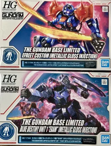 건담베이스 한정판 HGUC 이프리트 개조+블루 디스티니 1호기 미조립