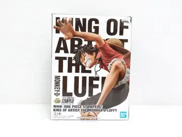 원피스 KING OF ARTIST 몽키 D 루피 피규어