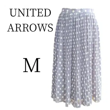 컨디션 최상 UNITED ARROWS 유나이티드 애로우즈 스커트 M