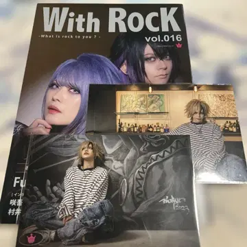 WithRock vol.016
