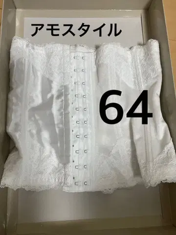 허리 니퍼 64