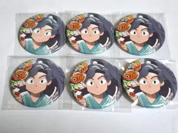 닌타마 란타로 시타마치 산책 편 캔뱃지 아야베 키하치로 6점