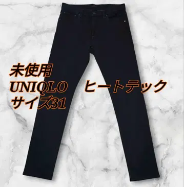 미사용 UNIQLO 히트텍 청바지 다크 네이비 사이즈 31