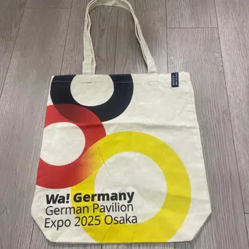 만박 독일 파빌리온 토트백