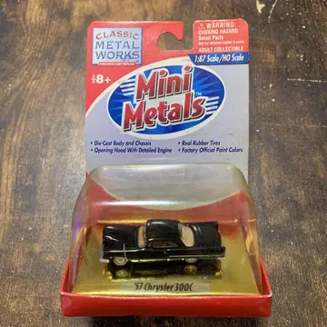 '57 크라이슬러 300C 클래식 메탈워크 1/87 (미개봉)