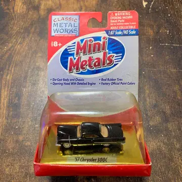 '57 크라이슬러 300C 클래식 메탈워크 1/87 (미개봉)