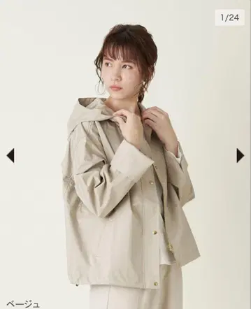 선배리어100 마운틴 후드티 베이지