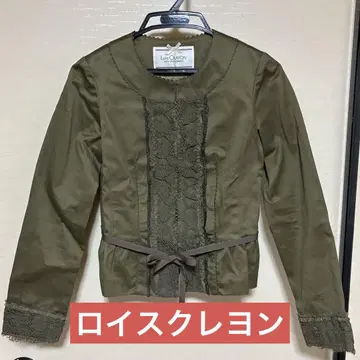 로이스크레용 노카라 자켓 레이스