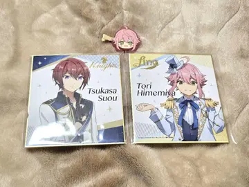 앙스타 스오우 츠카사 히메미야 토리 색지