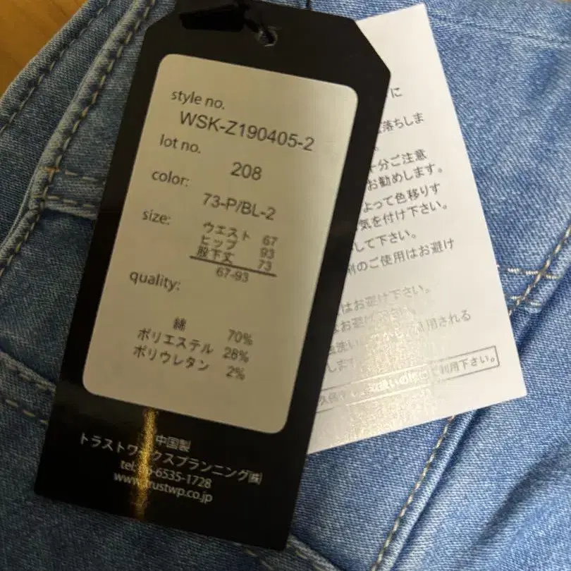 3번째 상품 이미지