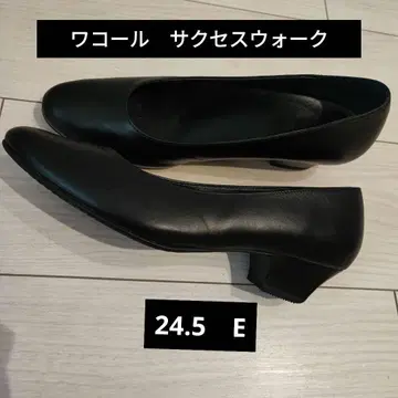 와코루 서세스워크 24.5cm E폭