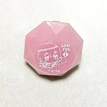 nqrse 히키페스 링 라이트