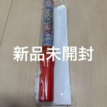 AmBitious 응원봉