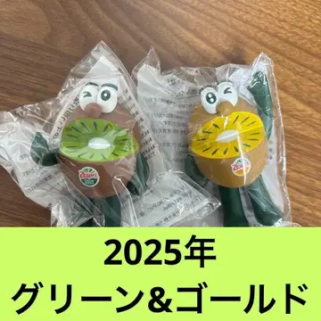 [새상품] 키위 브라더스 2025 그린&골드 2체 세트