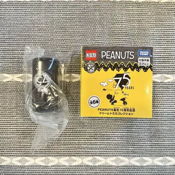 PEANUTS 탄생 75주년 기념 드림 토미카 컬렉션 (버스 블랙)