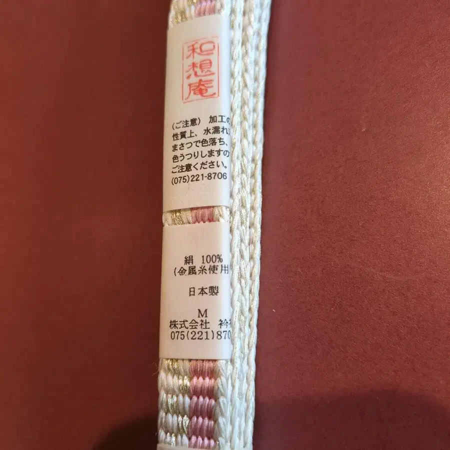 4번째 상품 이미지