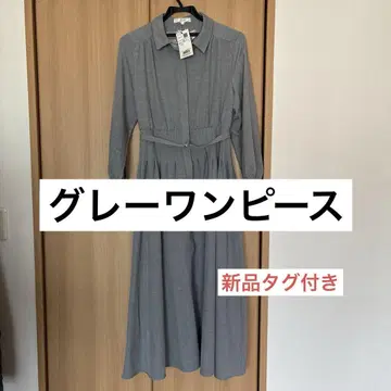 그레이 원피스