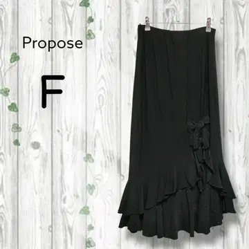 Propose 머메이드 스커트 프릴 리본 라메 밴딩 무대 의상 댄스