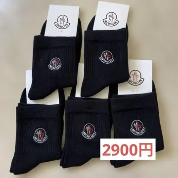 MONCLER 양말 5켤레 세트