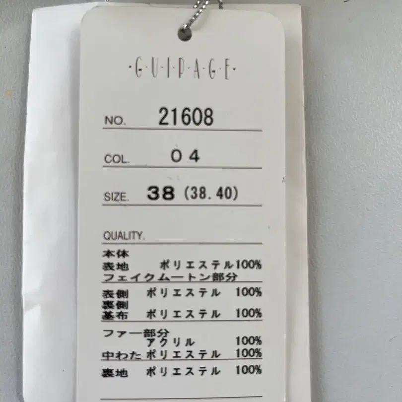 6번째 상품 이미지