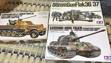 타미야 1/35 독일군 모델 키트 3종 세트