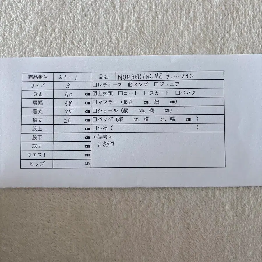 10번째 상품 이미지