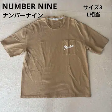 NUMBER (NINE) 포켓 부착 T셔츠 베이지