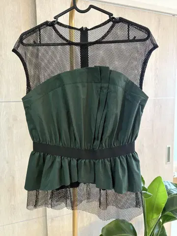 RITSUKO SHIRAHAMA 다크 그린 플리츠 뷔스티에