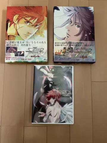 판타지아 DVD 1 2권 특전 CD 포함