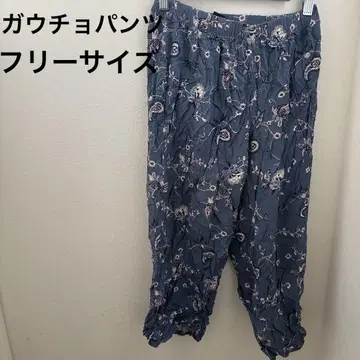 가우초 팬츠 [프리] 파랑 꽃무늬 바지 여성용 헐렁한 바지 가우초 블루