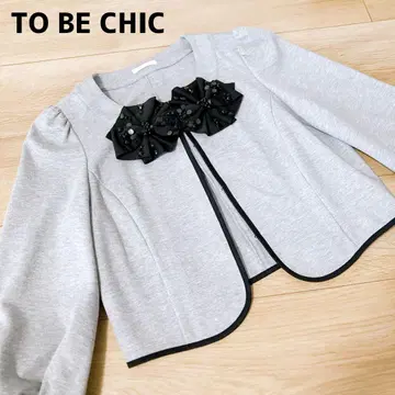 TO BE CHIC 파이핑 자켓 가디건