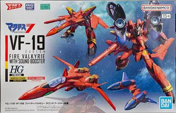 HG VF-19 파이어 발키리 사운드 부스터 장비 미조립