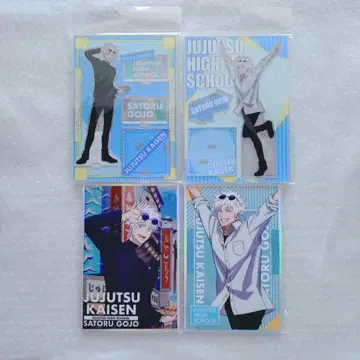 주술회전 쥬쥬 탐방 아크릴 스탠드 홀로 색지 고죠 사토루