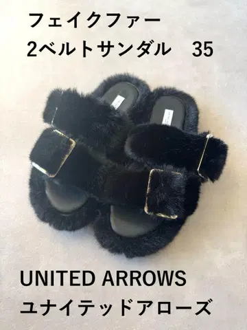 UNITED ARROWS 유나이티드 애로우즈 인조 모피 2 벨트 샌들