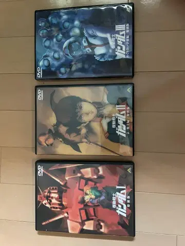 기동전사 건담 DVD 삼부작