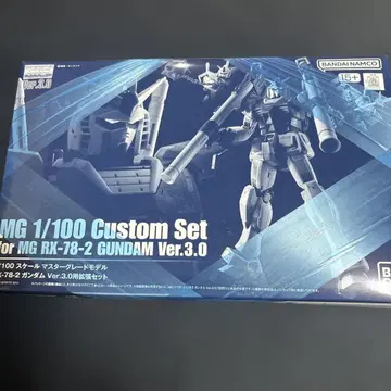 1/100 MG RX-78-2 건담 Ver.3.0 확장 세트