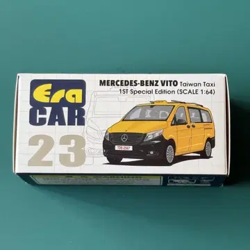 EraCAR 벤츠 VITO 대만 택시 개봉된 새상품급