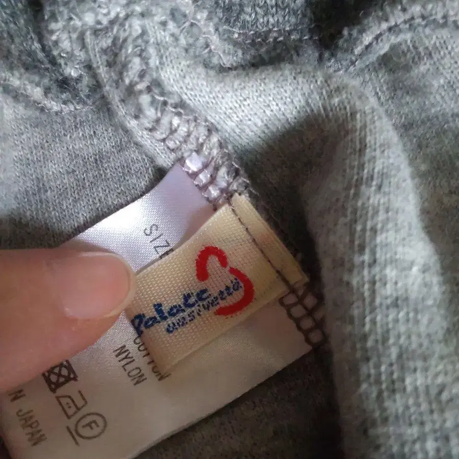 6번째 상품 이미지