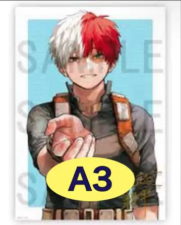 나의 히어로 아카데미아 토도로키 쇼토 리치 포스터 A3 공식 히로아카