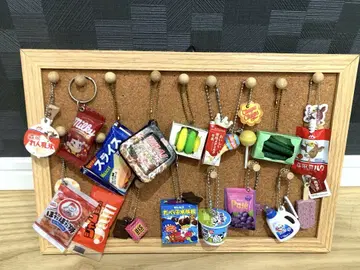 가챠가챠 미니어처 키링 세트