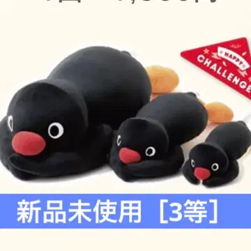 [ PINGU ] 핑구 봉제 인형 복권 3등 봉제 인형