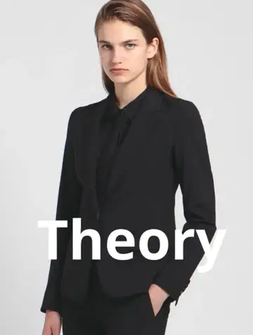 잡지에 게재된 Theory 테일러드 자켓 블랙