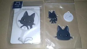 ZB1 지웅 미니 부채 키링 부품 중국 팝업 한정판